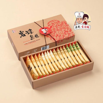 Yi-Lan Cake Biscuits, Cookies & Wafers Yi-Lan Rice Cracker Box - 20 pcs Yi-Lan Rice Cracker Box - 20 pcs