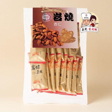 Yi-Lan Cake Biscuits, Cookies & Wafers Yi-Lan Rice Cracker Box - 20 pcs Yi-Lan Rice Cracker Box - 20 pcs