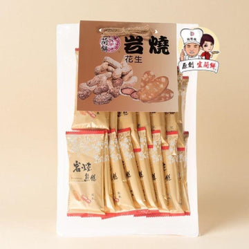 Yi-Lan Cake Biscuits, Cookies & Wafers Yi-Lan Rice Cracker Box - 20 pcs Yi-Lan Rice Cracker Box - 20 pcs