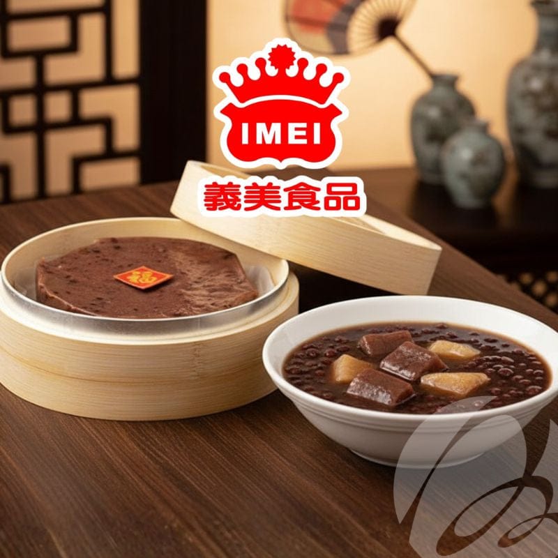 Yimei Cakes & Pies Yimei Sweet Cake Nian Gao - Direct from Taiwan Yimei Sweet Cake Nian Gao - Direct from Taiwan