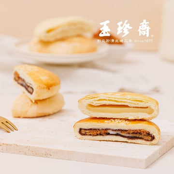 Yu Jen Jai Gift Set & Hampers Yu Jen Jai Ｍid-Autumn Moon Treasure Gift Set (4 x 2 Pieces) Yu Jen Jai Ｍid-Autumn Moon Treasure Gift Set (4 x 2 Pieces)