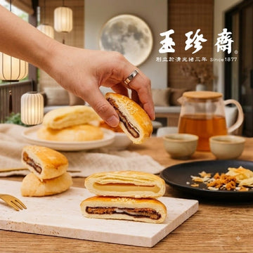 Yu Jen Jai Gift Set & Hampers Yu Jen Jai Ｍid-Autumn Moon Treasure Gift Set (4 x 2 Pieces) Yu Jen Jai Ｍid-Autumn Moon Treasure Gift Set (4 x 2 Pieces)