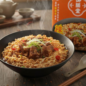 Yu Shang Tang Instant Noodles Double Pepper Tender Ribs Instant Noodles (3-Pack Bag) - Direct from Taiwan Double Pepper Tender Ribs Instant Noodles (3-Pack Bag) - Direct from T
