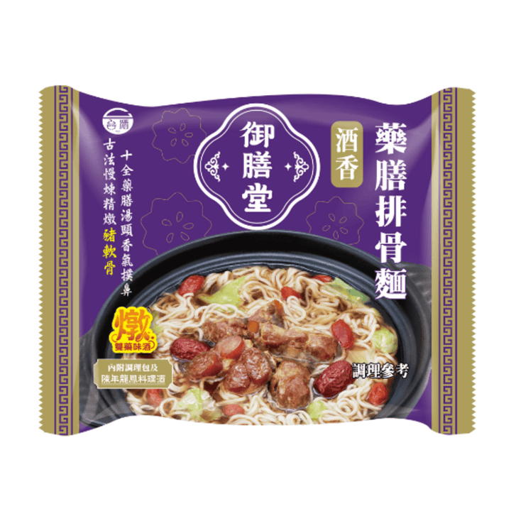 Yu Shang Tang Instant Noodles Herbal Pork Rib Instant Noodles (3-Pack Bag) 台酒御膳堂-藥膳排骨麵(3包/袋)- Direct From Taiwan Herbal Pork Rib Instant Noodles (3-Pack Bag) 台酒御膳堂-藥膳排骨麵(3包/袋)- Direct
