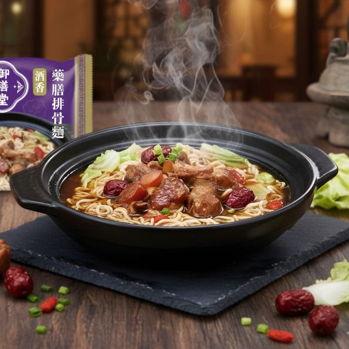 Yu Shang Tang Instant Noodles Herbal Pork Rib Instant Noodles (3-Pack Bag) Herbal Pork Rib Instant Noodles (3-Pack Bag) 台酒御膳堂-藥膳排骨麵(3包/袋)- Direct