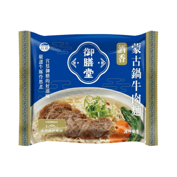 Yu Shang Tang Instant Noodles Wine-Flavored Mongolian Hot Pot Beef Instant Noodles (3-Pack Bag) Wine-Flavored Mongolian Hot Pot Beef Instant Noodles (3-Pack Bag)