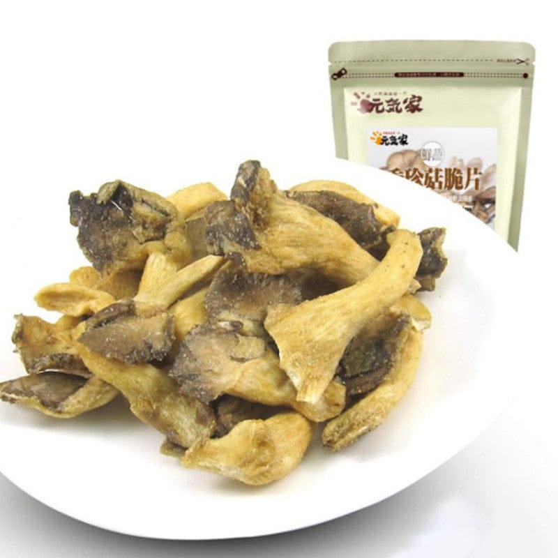 Yuan Qi Jia Chips & Crisps Vegetable and Fruit Dehydrated Dry Chips Snacks - Direct from Taiwan Vegetable and Fruit Dehydrated Dry Chips Snacks - Direct from Taiwan