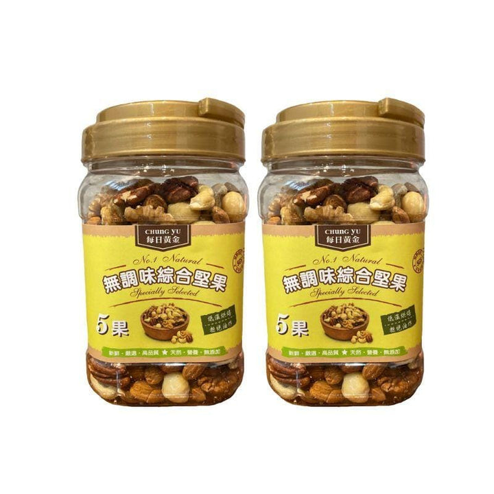 Zhong Yu Nuts & Peas CNY Zhong Yu Unseasoned Mixed Nuts 300g x 2 Bottles CNY Zhong Yu Unseasoned Mixed Nuts 300g x 2 Bottles