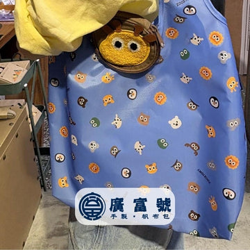 Zooztory reusable bag Zooztory Animal Foldable Reusable Shopping Bag Zooztory Animal Foldable Reusable Shopping Bag