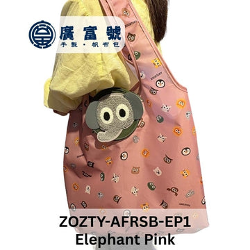 Zooztory reusable bag Elephant Pink Zooztory Animal Foldable Reusable Shopping Bag Zooztory Animal Foldable Reusable Shopping Bag