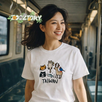 Zooztory T-shirts Zooztory Native Wildlife Of Taiwan Printed Tee Shirt Black White Zooztory Native Wildlife Of Taiwan Printed Tee Shirt Black White
