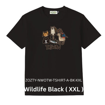 Zooztory T-shirts Wildlife-Black-XXL Zooztory Native Wildlife Of Taiwan Printed Tee Shirt Black White Zooztory Native Wildlife Of Taiwan Printed Tee Shirt Black White