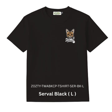 Zooztory T-Shirts Serval Black L Zooztory Taiwan All Black Cute Simple Printed Tee Shirt Zooztory Taiwan All Black Cute Simple Printed Tee Shirt