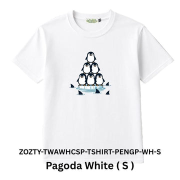 Zooztory T-shirts Pagoda White S Zooztory Taiwan All White Cute Simple Printed Tee Shirt Zooztory Taiwan All White Cute Simple Printed Tee Shirt