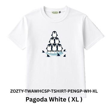 Zooztory T-shirts Pagoda White XL Zooztory Taiwan All White Cute Simple Printed Tee Shirt Zooztory Taiwan All White Cute Simple Printed Tee Shirt