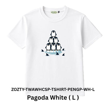 Zooztory T-shirts Pagoda White L Zooztory Taiwan All White Cute Simple Printed Tee Shirt Zooztory Taiwan All White Cute Simple Printed Tee Shirt