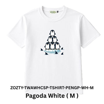 Zooztory T-shirts Pagoda White M Zooztory Taiwan All White Cute Simple Printed Tee Shirt Zooztory Taiwan All White Cute Simple Printed Tee Shirt
