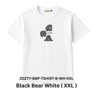 Zooztory T-shirts Black Bear-White-XXL Zooztory Taiwan Black Bear Printed Tee Shirt Black White Zooztory Taiwan Black Bear Printed Tee Shirt Black White