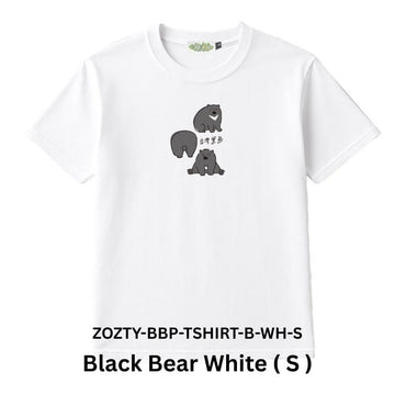 Zooztory T-shirts Black Bear-White-S Zooztory Taiwan Black Bear Printed Tee Shirt Black White Zooztory Taiwan Black Bear Printed Tee Shirt Black White
