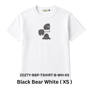 Zooztory T-shirts Black Bear-White-XS Zooztory Taiwan Black Bear Printed Tee Shirt Black White Zooztory Taiwan Black Bear Printed Tee Shirt Black White