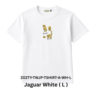 Zooztory T-shirts Jaguar-White-L Zooztory Taiwan Jaguar Printed Tee Shirt Black White Zooztory Taiwan Jaguar Printed Tee Shirt Black White