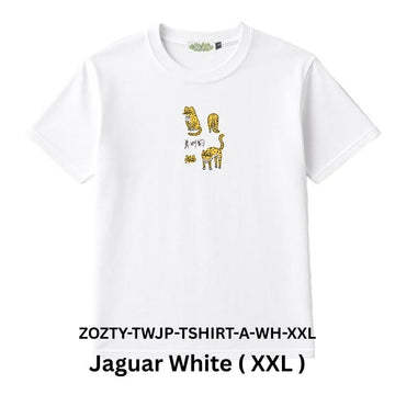 Zooztory T-shirts Jaguar-White-XXL Zooztory Taiwan Jaguar Printed Tee Shirt Black White Zooztory Taiwan Jaguar Printed Tee Shirt Black White