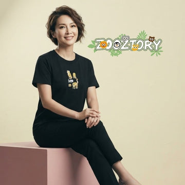 Zooztory T-shirts Zooztory Taiwan Jaguar Printed Tee Shirt Black White Zooztory Taiwan Jaguar Printed Tee Shirt Black White