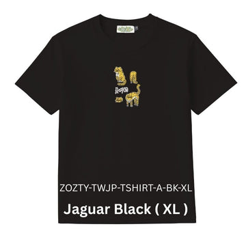 Zooztory T-shirts Jaguar-Black-XL Zooztory Taiwan Jaguar Printed Tee Shirt Black White Zooztory Taiwan Jaguar Printed Tee Shirt Black White