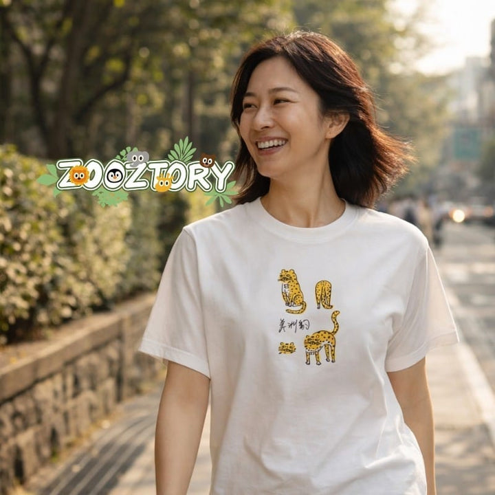 Zooztory T-shirts Zooztory Taiwan Jaguar Printed Tee Shirt Black White Zooztory Taiwan Jaguar Printed Tee Shirt Black White