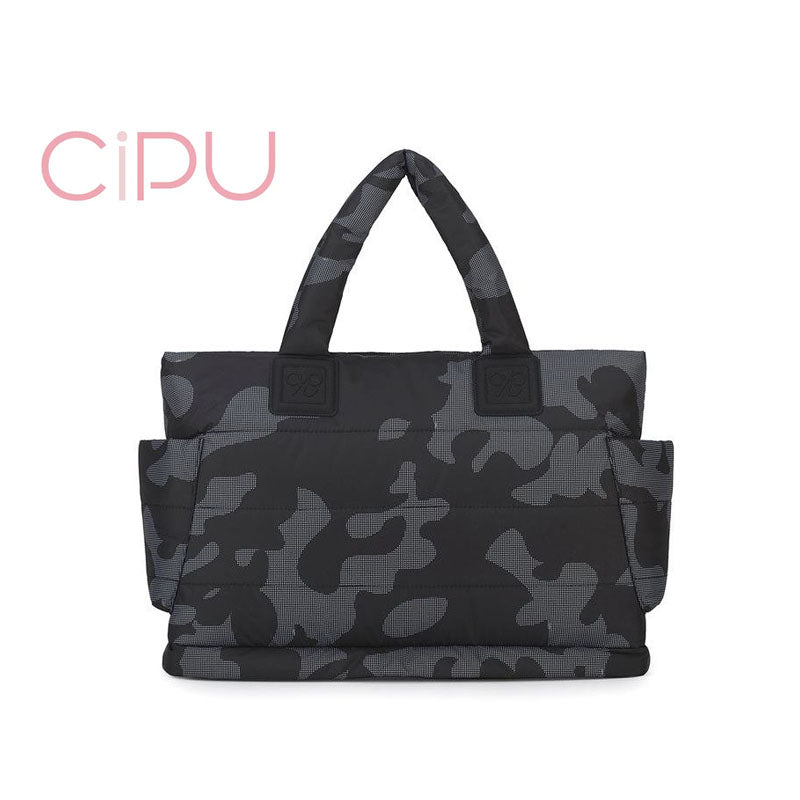 CIPU-Camouflage-Airy-Diaper-Mommy-Bag-Cover