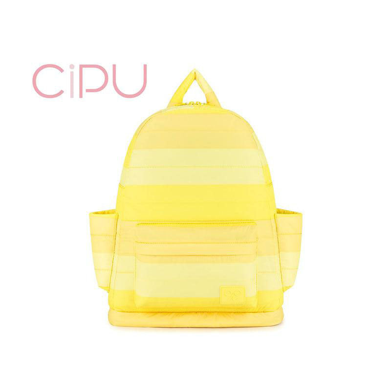 CIPU-Yellow-Airy-Mommy-Bag-Diaper-Bag-Cover