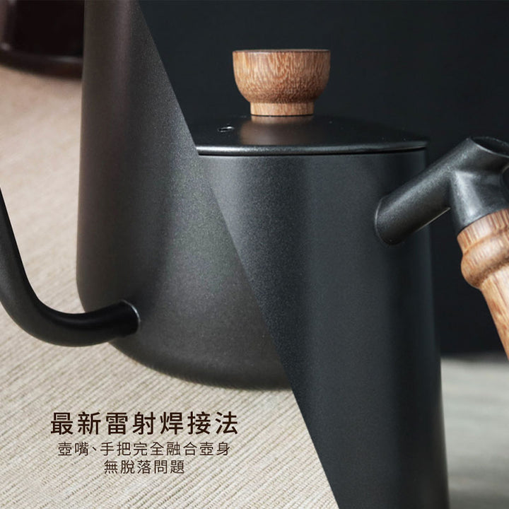 CUG-Coffee-Drip-Small-Gooseneck-Elegant