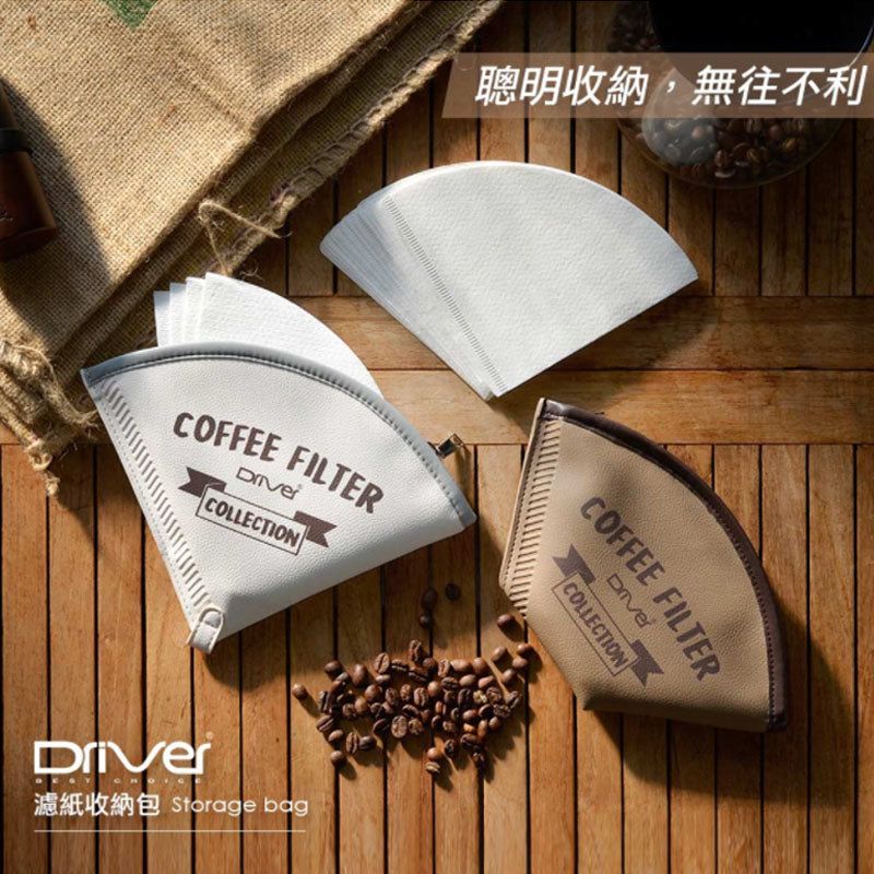 DRIVER-Coffee-Paper-Filter-Storage-Pouch-Poster