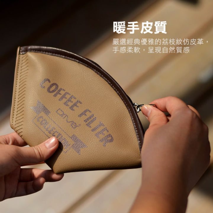 DRIVER-Coffee-Paper-Filter-Storage-Pouch-Zipper