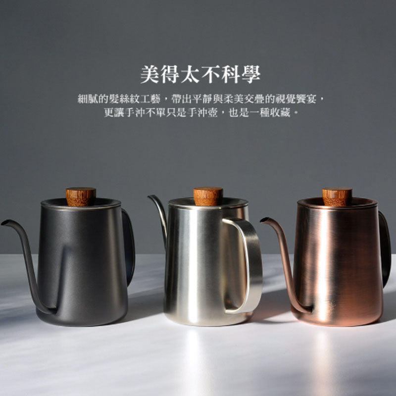 DRIVER-Coffee-Pour-Over-Copper-Kettle-Series