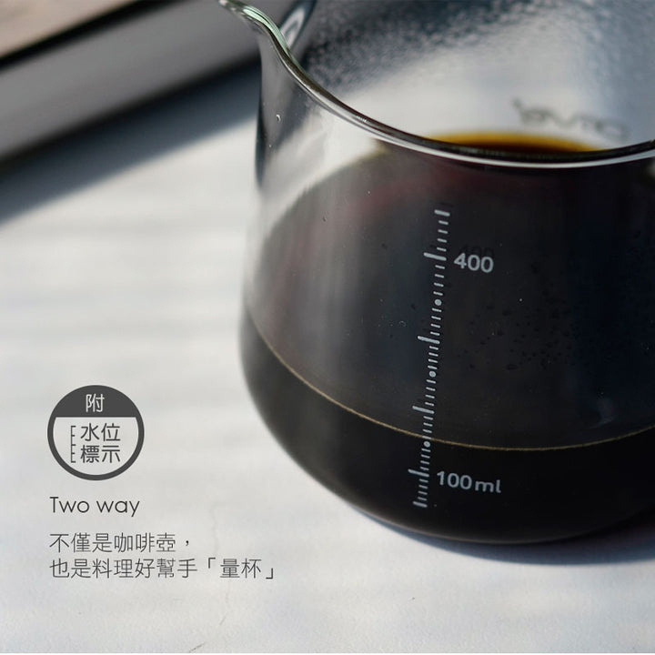 DRIVER-Coffee-Tea-Pot-Heat-Resistant-MeasuringMark