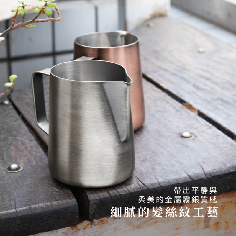 DRIVER-Milk-Frothing-Jug-Silver-Colour-Art