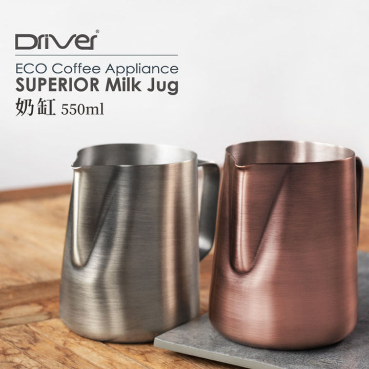 DRIVER-Milk-Frothing-Jug-Silver-Colour-Poster