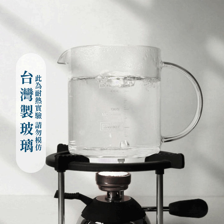 DRIVER-Tea-Pot-With-Filter-Infuser-Boil