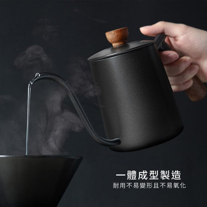 CUG Coffee & Tea Sets CUG Classic Pour-Over Kettle 600ml CUG Classic Pour-Over Kettle 600ml