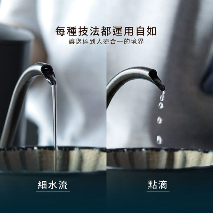 CUG Coffee & Tea Sets CUG Classic Pour-Over Kettle 600ml CUG Classic Pour-Over Kettle 600ml