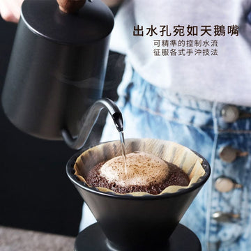 CUG Coffee & Tea Sets CUG Classic Pour-Over Kettle 600ml CUG Classic Pour-Over Kettle 600ml