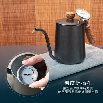 CUG Coffee & Tea Sets CUG Classic Pour-Over Kettle 600ml CUG Classic Pour-Over Kettle 600ml