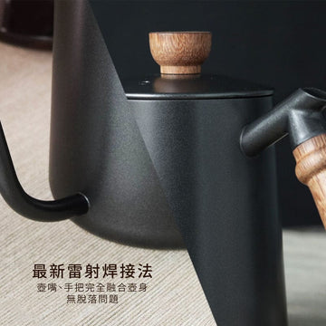 CUG Coffee & Tea Sets CUG Classic Pour-Over Kettle 600ml CUG Classic Pour-Over Kettle 600ml
