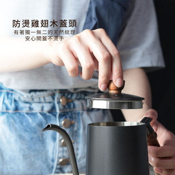 CUG Coffee & Tea Sets CUG Classic Pour-Over Kettle 600ml CUG Classic Pour-Over Kettle 600ml