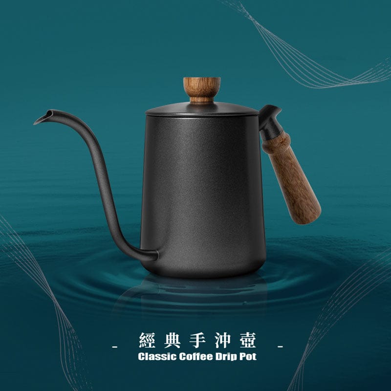 CUG Coffee & Tea Sets CUG Classic Pour-Over Kettle 600ml CUG Classic Pour-Over Kettle 600ml