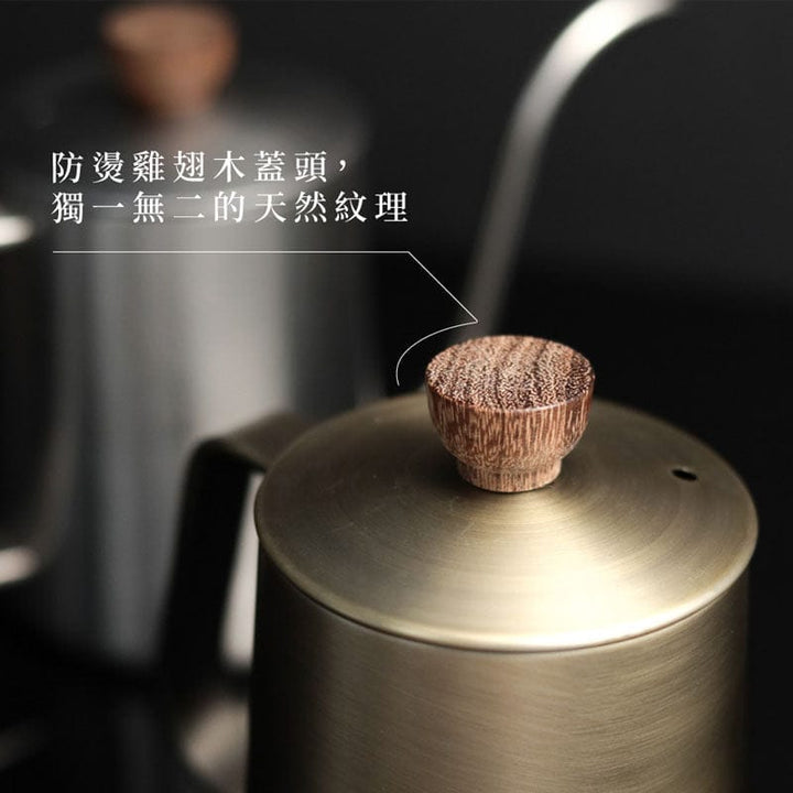 CUG Coffee & Tea Sets CUG Coffee Drip Black Gooseneck Pour Over Kettle 600ml CUG Coffee Drip Black Gooseneck Pour Over Kettle 600ml