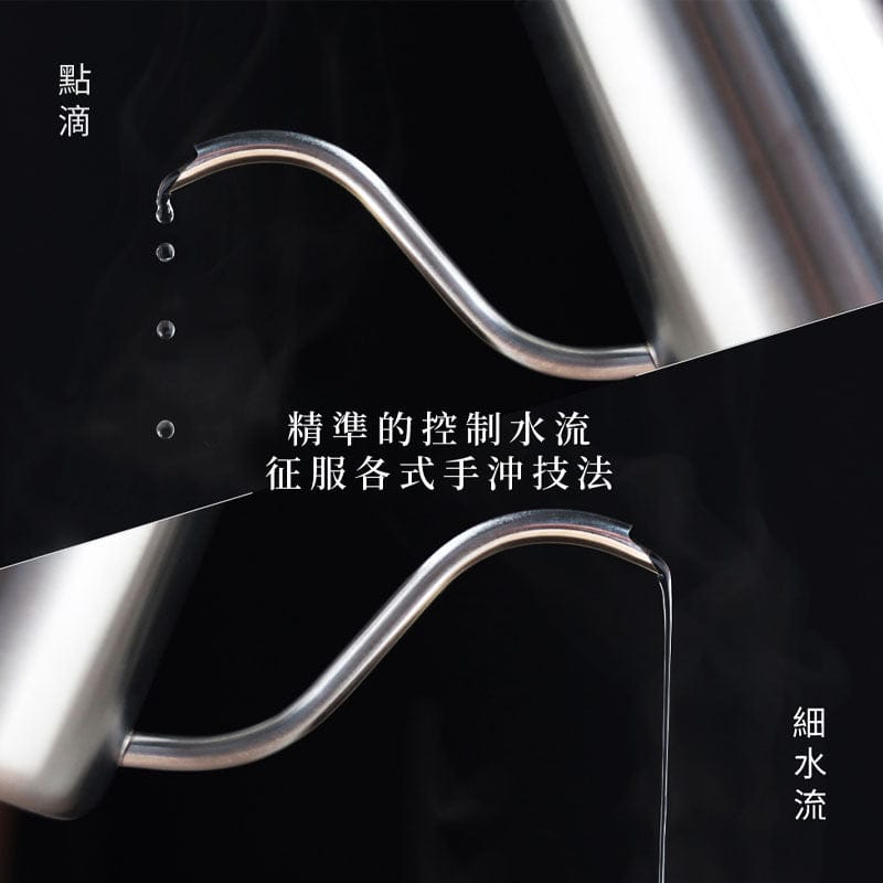 CUG Coffee & Tea Sets CUG Coffee Drip Black Gooseneck Pour Over Kettle 600ml CUG Coffee Drip Black Gooseneck Pour Over Kettle 600ml