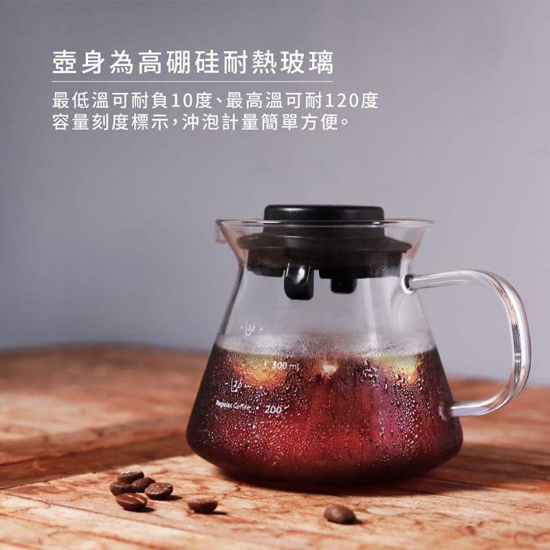 CUG Coffee & Tea Sets CUG Coffee Tea Pot Heat Resistant Kettle 350ml CUG Coffee Tea Pot Heat Resistant Kettle 350ml