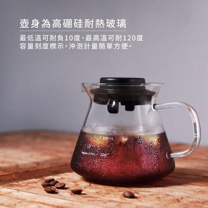 CUG Coffee & Tea Sets CUG Coffee Tea Pot Heat Resistant Kettle 350ml CUG Coffee Tea Pot Heat Resistant Kettle 350ml